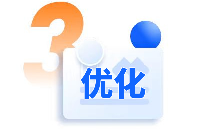 ɹSEO
